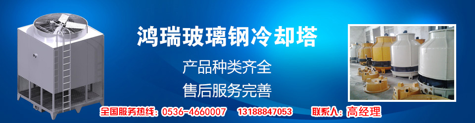 中環(huán)化工防腐設(shè)備